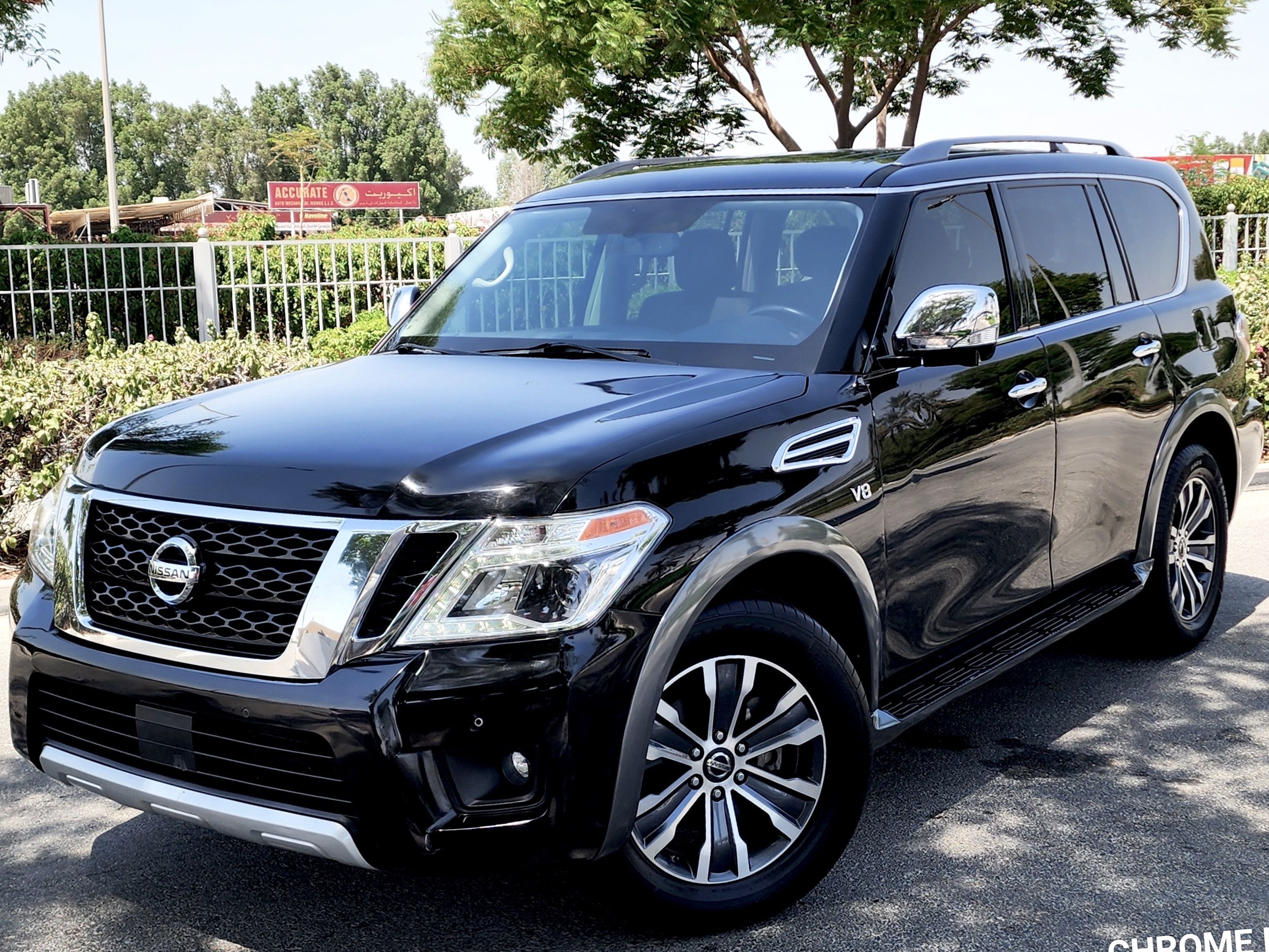 2019 Nissan Armada