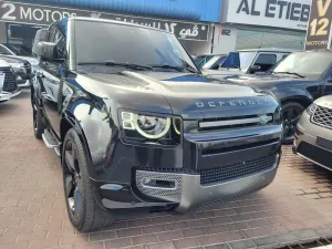 2023 Land Rover Defender