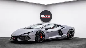 2024 Lamborghini Reventon in dubai