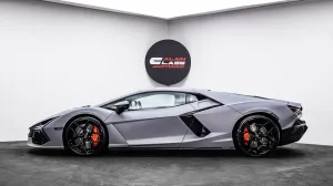 2024 Lamborghini Reventon