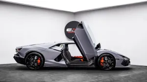 2024 Lamborghini Reventon