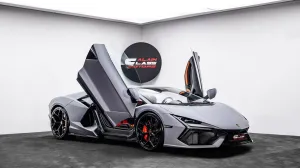 2024 Lamborghini Reventon