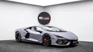 2024 Lamborghini Reventon