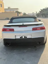 2014 Chevrolet Camaro