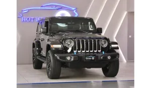 2023 Jeep Wrangler 4xe