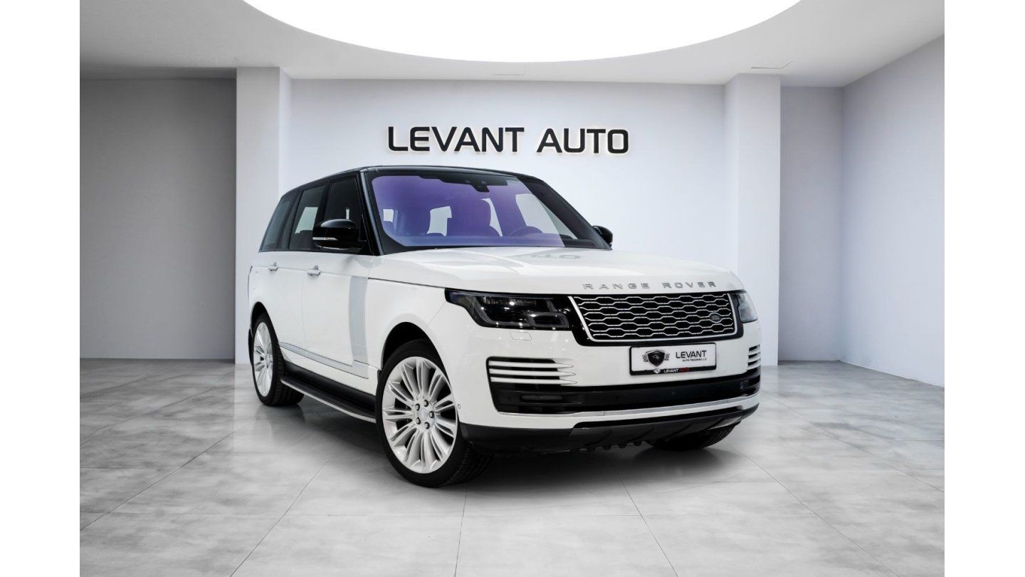 2020 Land Rover Range Rover