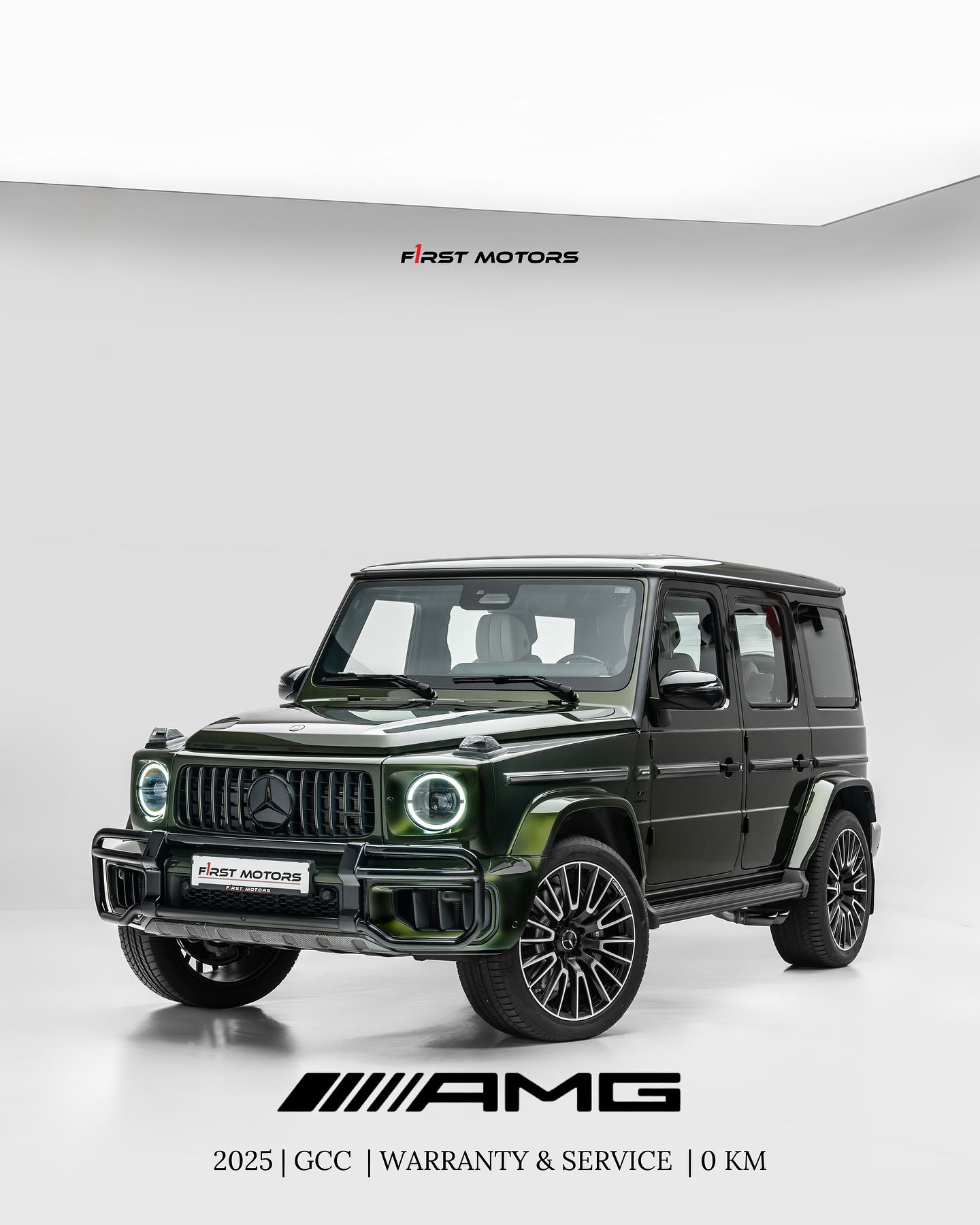 2025 Mercedes-Benz G-Class in dubai