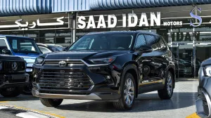 2024 Toyota Grand Highlander