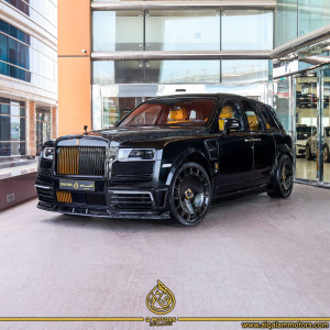 2023 Rolls Royce Cullinan in dubai