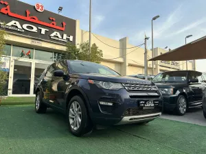 2016 Land Rover Discovery Sport