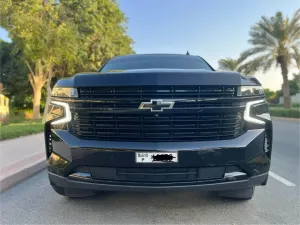 2021 Chevrolet Tahoe