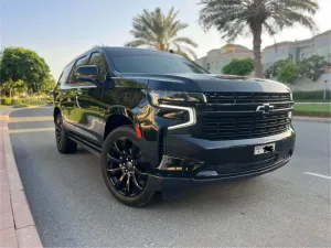 2021 Chevrolet Tahoe