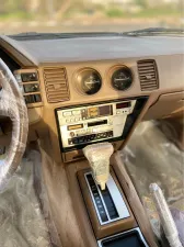 1987 Nissan 300 ZX