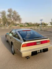 1987 Nissan 300 ZX