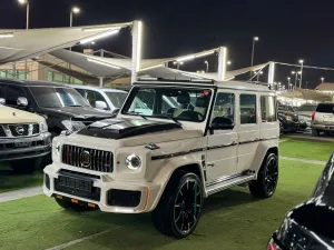 2017 Mercedes-Benz G-Class