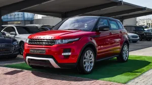 2012 Land Rover Range Rover Evoque