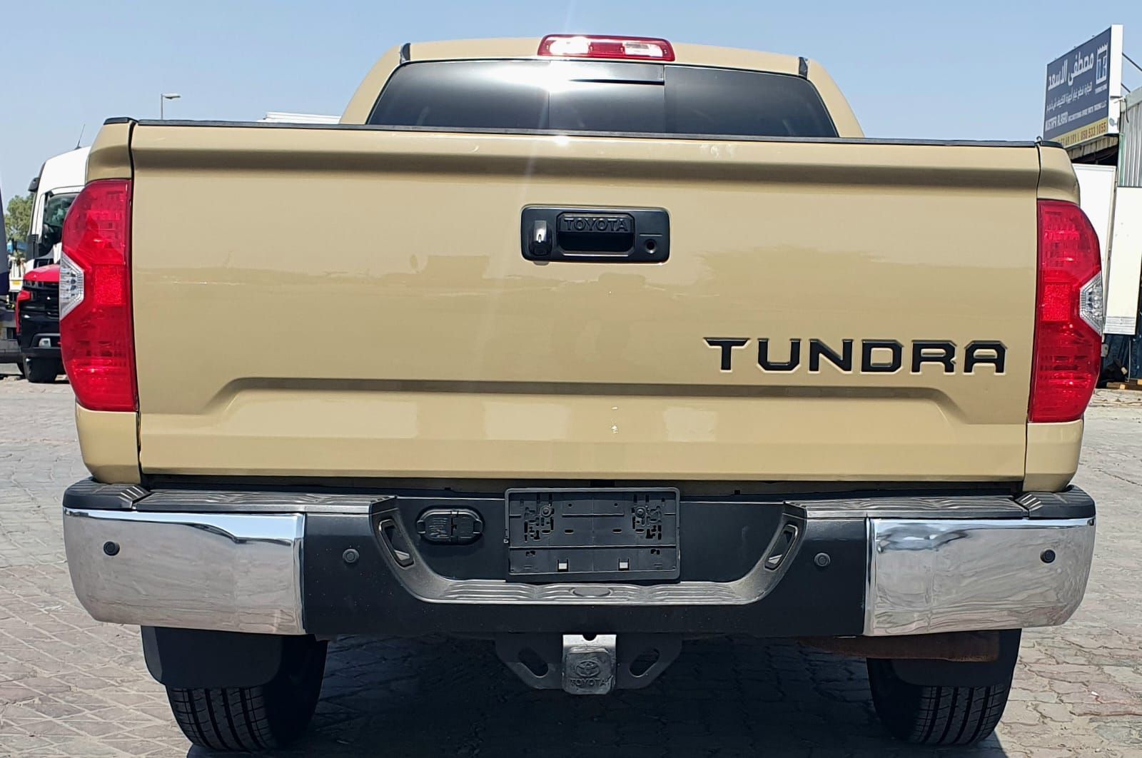 2017 Toyota Tundra