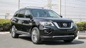 2017 Nissan Pathfinder