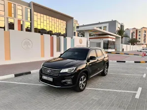 2020 Changan CS75 in dubai