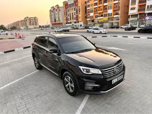 2020 Changan CS75