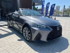 2013 Lexus IS in dubai