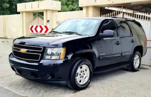 2014 Chevrolet Tahoe