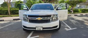 2016 Chevrolet Suburban