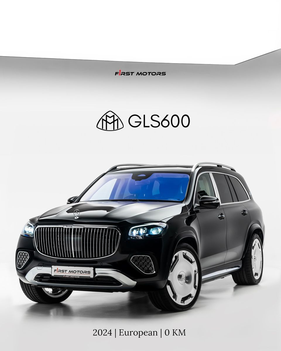 2024 Mercedes-Benz GLS Maybach