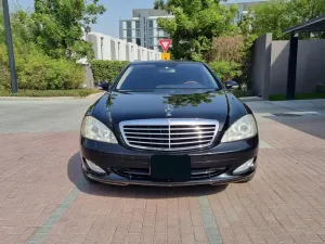 2007 Mercedes-Benz S-Class