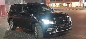 2017 Infiniti QX80