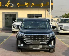 2023 Jetour X90 Plus in dubai