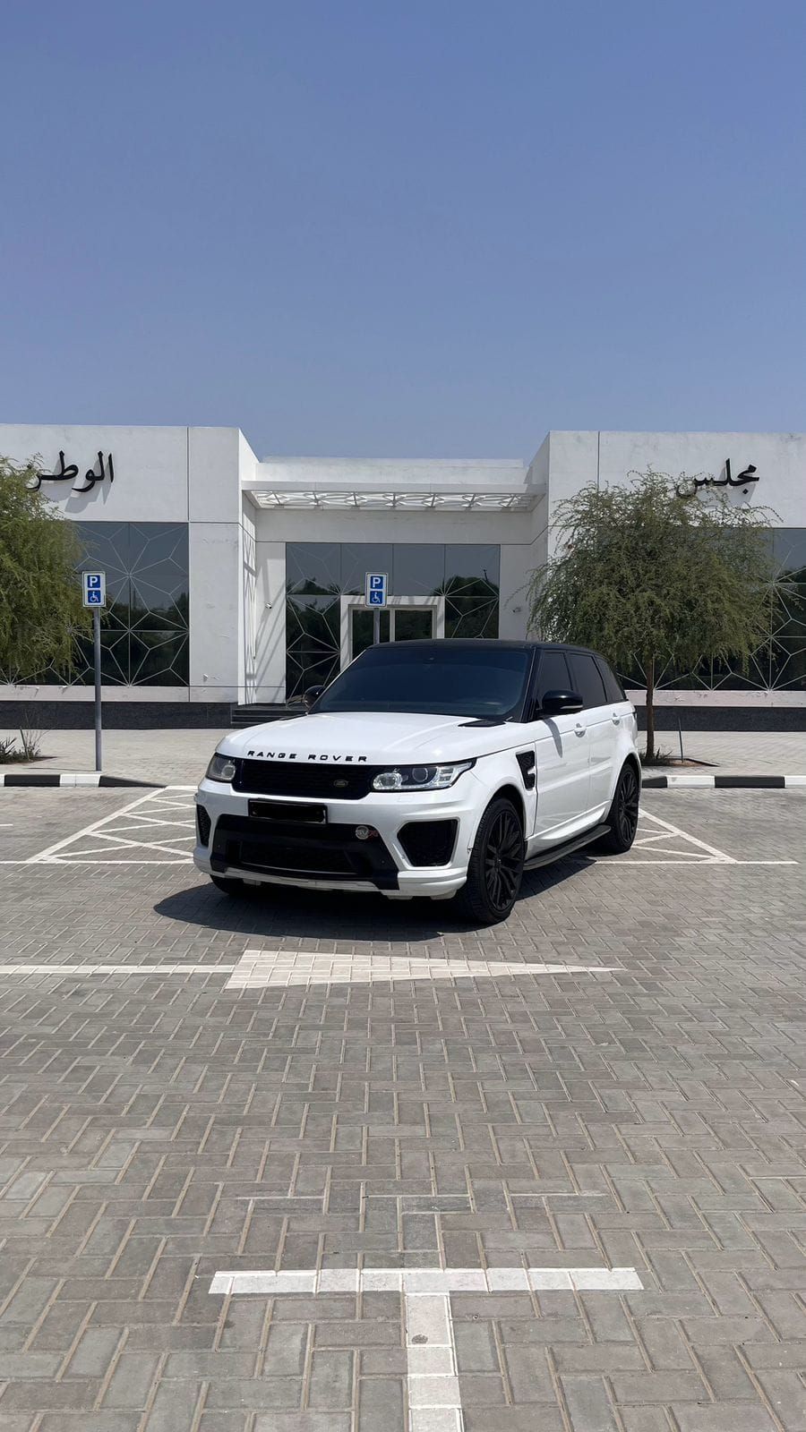 2014 Land Rover Range Rover Sport in dubai