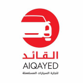 Al Qayed used cars