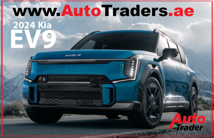 Glimpse into the Future with 2024 Kia EV9